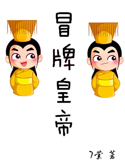 jizz中国人
