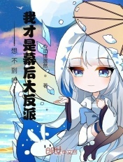 chinese成年videos醉酒