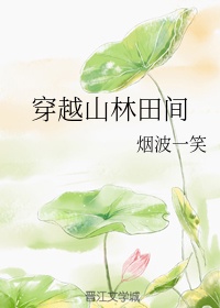 风云必胜