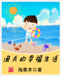 豆奶视频在线观看
