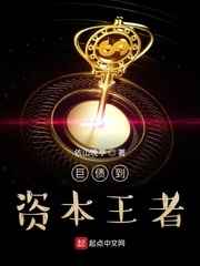 冬瓜影视下载