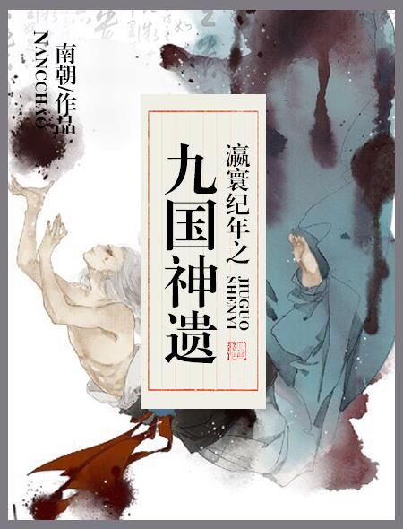 打女学生光屁屁完整版