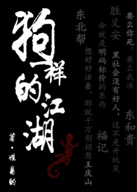 郭富城电影