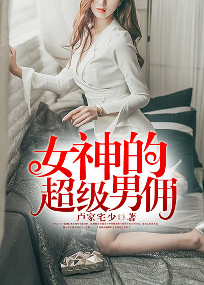 19天删减版资源