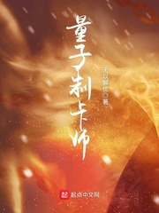 东方卫视高清