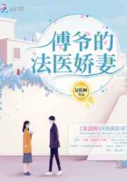 美少年之恋在线手机版