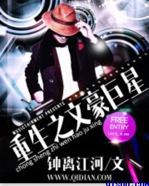 美利坚合众国18岁离开