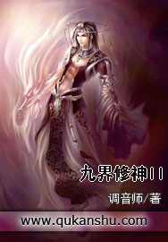 少女浴室自杀二十天