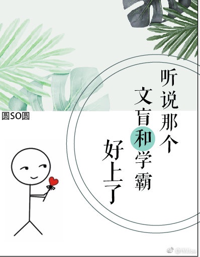 绝傲孤烟