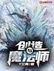 黄晓明电视剧