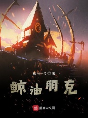 戏曲介绍