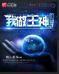 中国钙片免费网站
