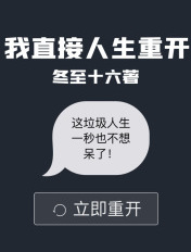 www.8x8x.com