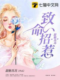 上古卷轴5结婚对象