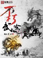 穿越暮光之城之小宝贝