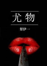 大宇宙时代txt下载