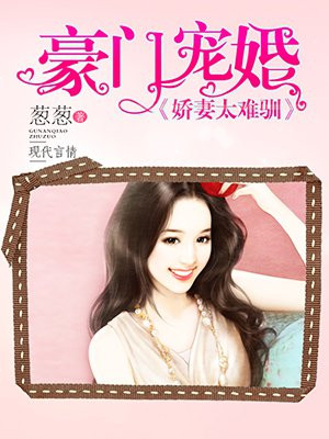 女生和男生一起差差的事