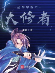 豪门夜宴 电影