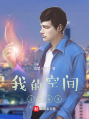 公用玩物(np双xing总受)
