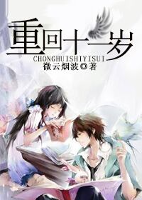 秋霞午夜在线观看秋