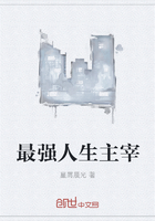性咨询员