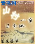成年人在线免费观看网站