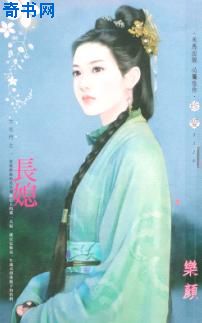 红木沙发