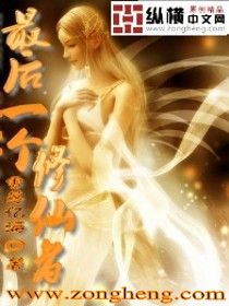 捆绑白丝袜学生用震蛋