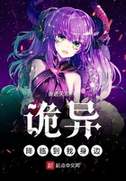 玉麒麟卢俊义