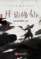 悲哀屈辱的泪水