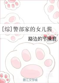 走向共和下载