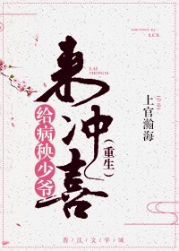 宅男电影