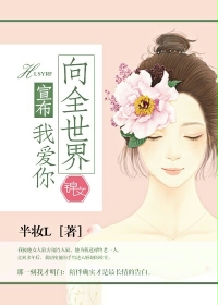 最新版帅男chinesegay
