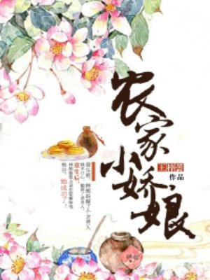 教室番漫画母系全彩奶