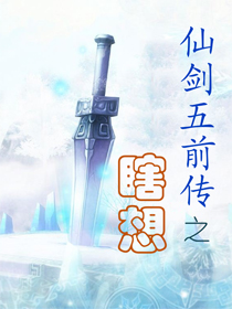 精品国产90后在线观看