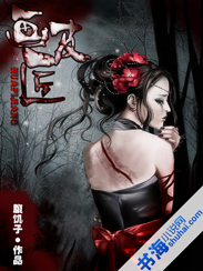 女律师堕落1经典在线观看