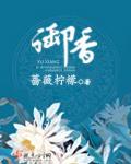 你好顾先生