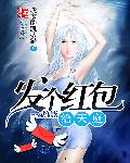 布里奇顿
