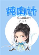 蜜桃视频成a人v在线