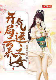 电视剧幸福从天而降