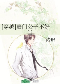 一个人在线观看免费视频中文