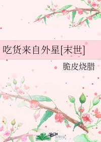 rh阴性血是什么血型