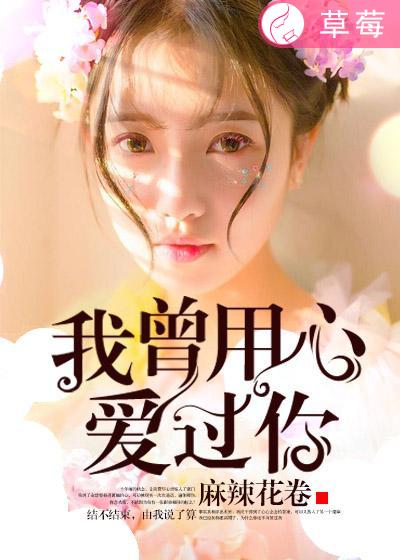 素媛迅雷下载