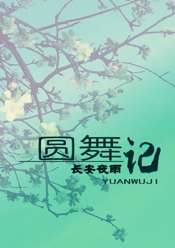 亚洲欧洲图片小说视频