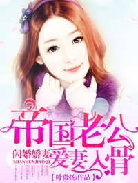 把女朋友摸湿技巧