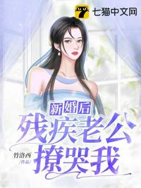 流氓医生