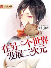 海角社区入口