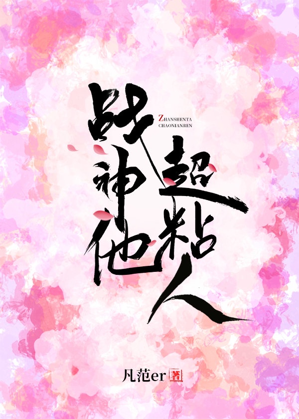 追龙2手机在线观看