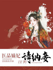 秘密爱情