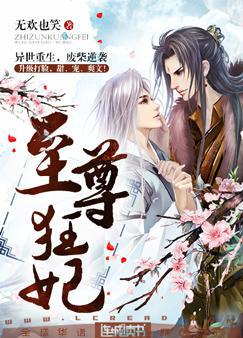 特瑞无限连